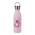 Hydrate Lotso Water Bottle
